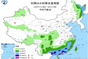 华北黄淮等地将有高温 南方地区将有较强降雨 ()