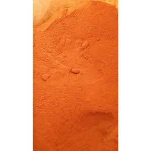 供应北京红辣椒粉
