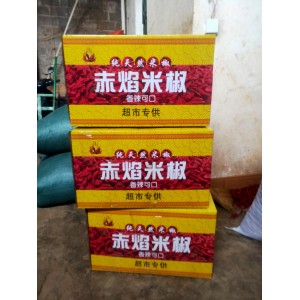 云南文山辣椒产区大量上市各种干辣椒