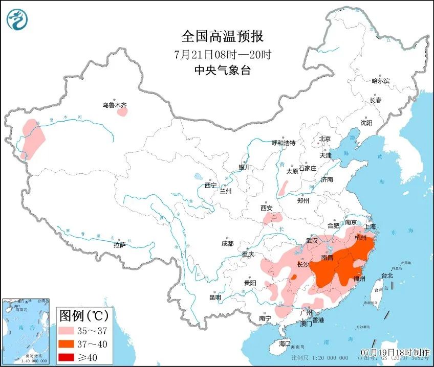 微信图片_20220720093842