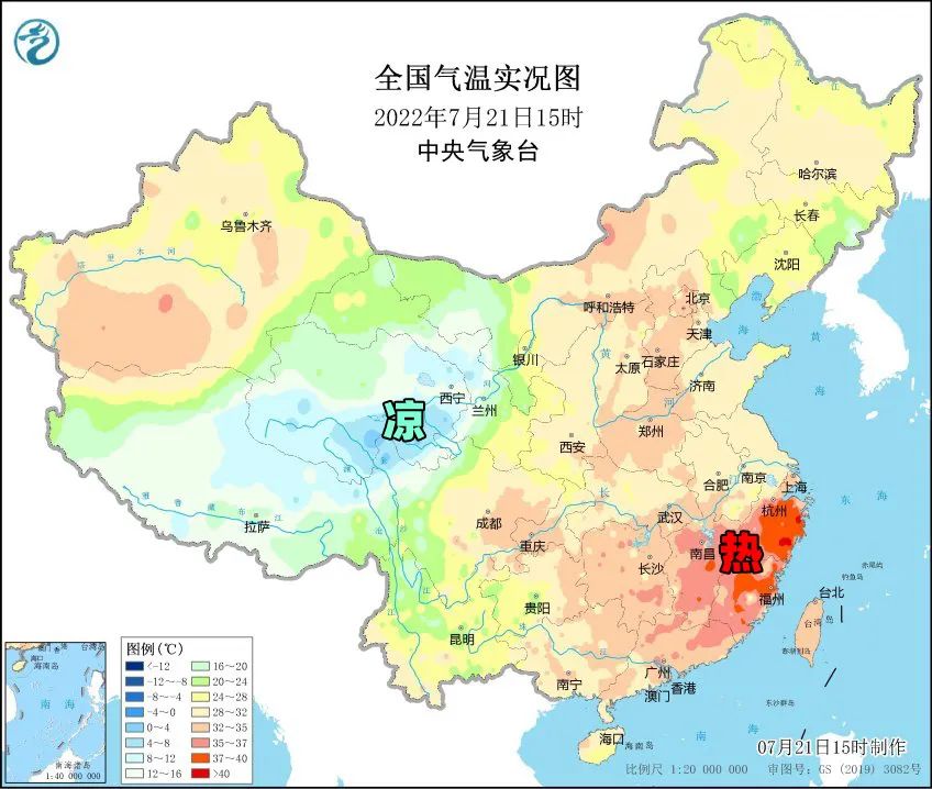 微信图片_20220722134953