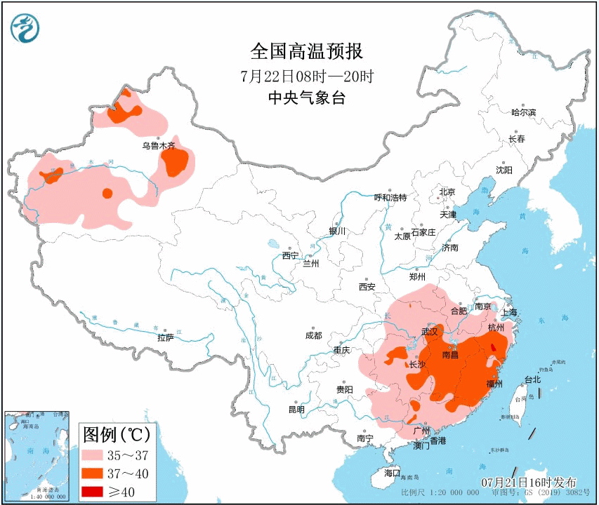 微信图片_20220722135017