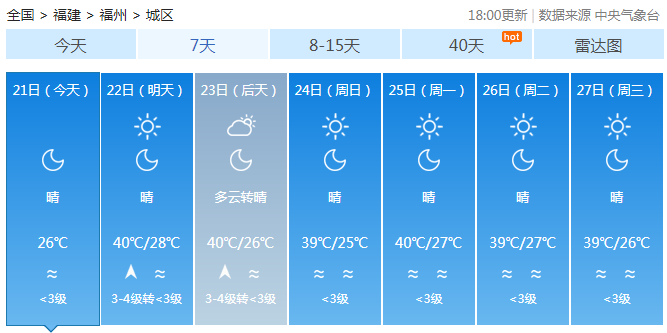 微信图片_20220722135021