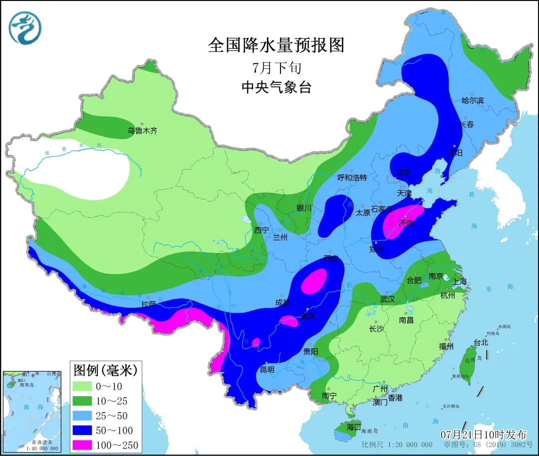 微信图片_20220722135023