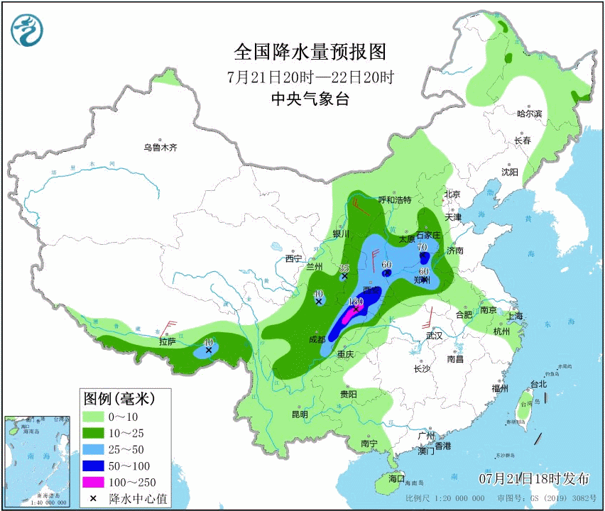 微信图片_20220722135027
