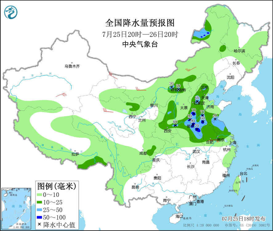微信图片_20220726091519