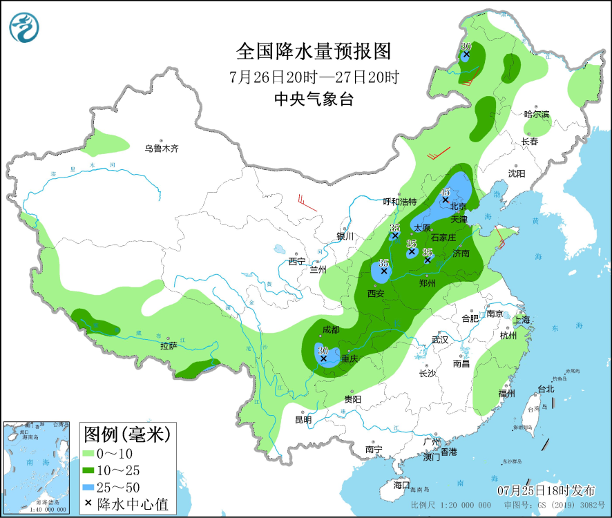 微信图片_20220726091521