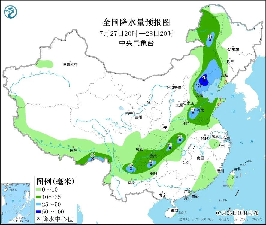 微信图片_20220726091524