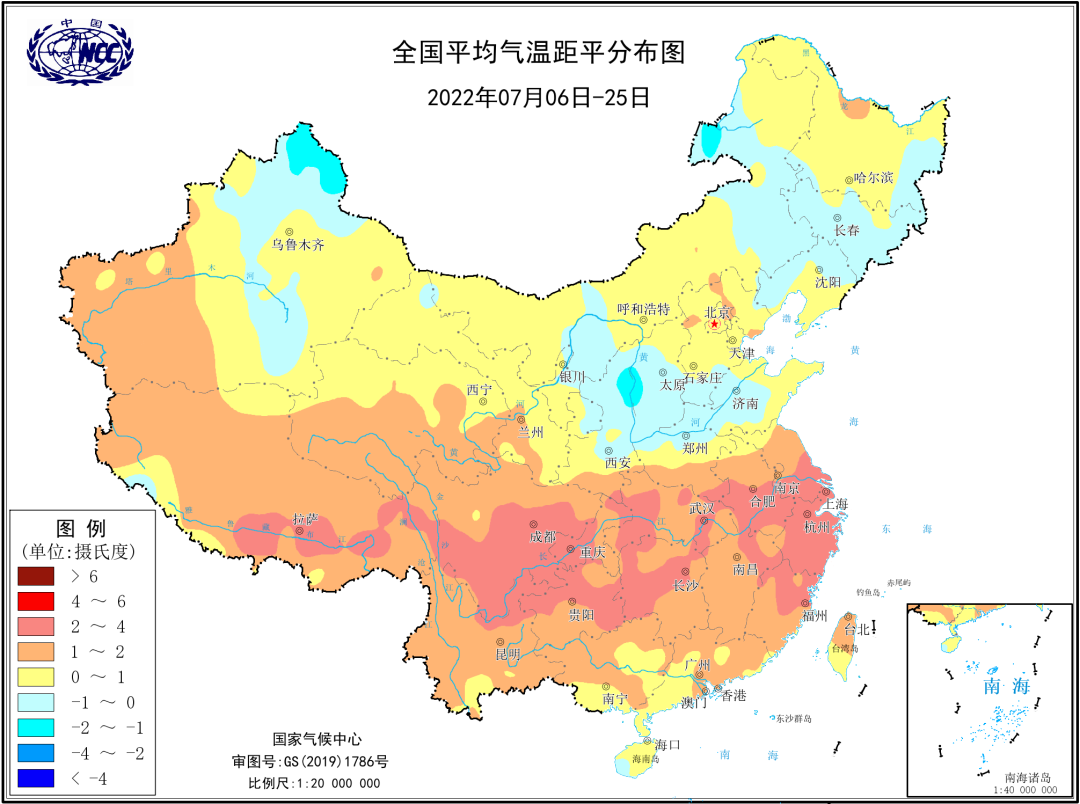 微信图片_20220727102634