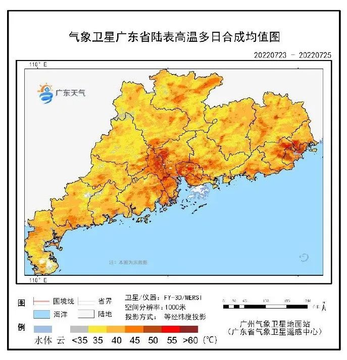 微信图片_20220727102646