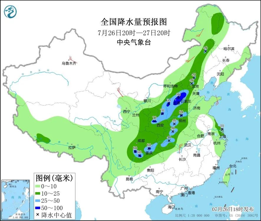 微信图片_20220727102656