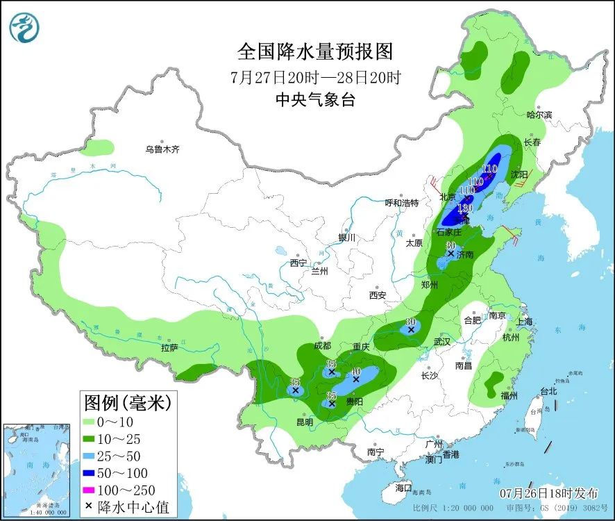 微信图片_20220727102658