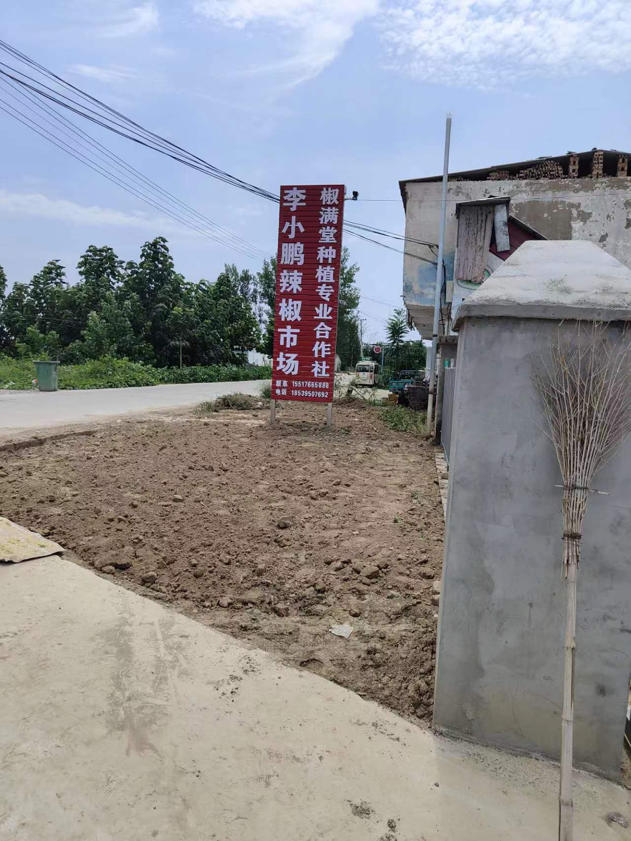 QQ图片20220820084334