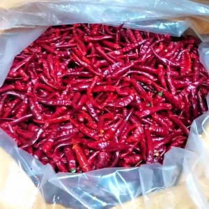 现有艳红系列干椒十吨多，辣度在五万以上，质量保障