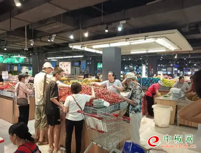 辣椒